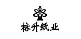 榕升纸业
