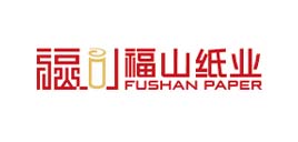 福山纸业